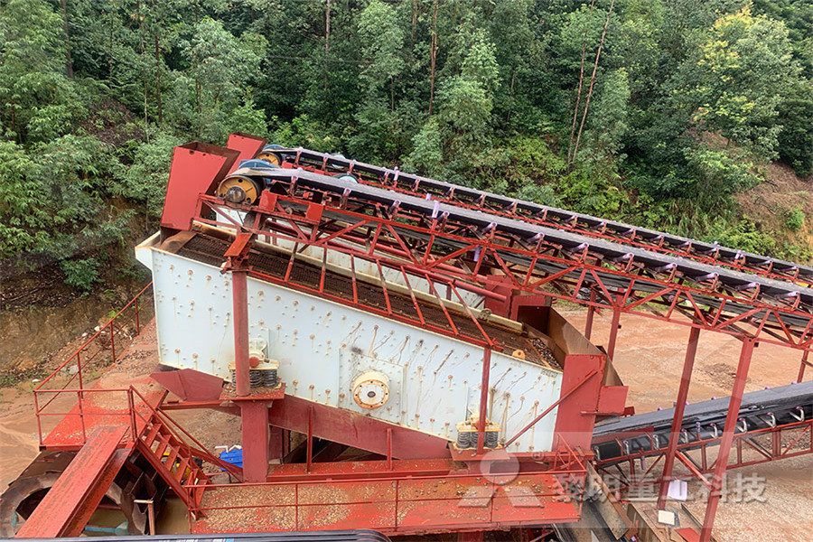 shanghai trituradora Mining  r
