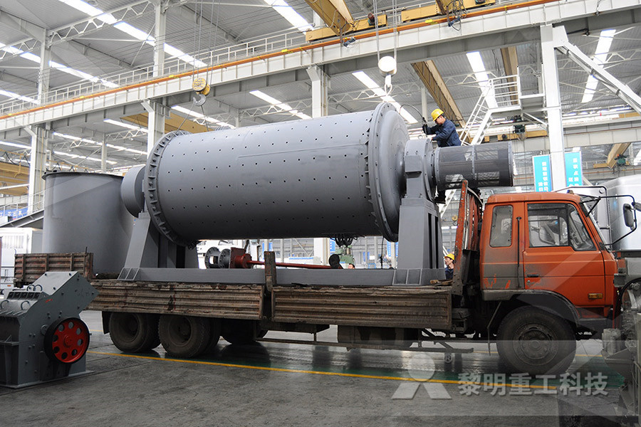 crusher capacity detailsjaw small ball mill  r
