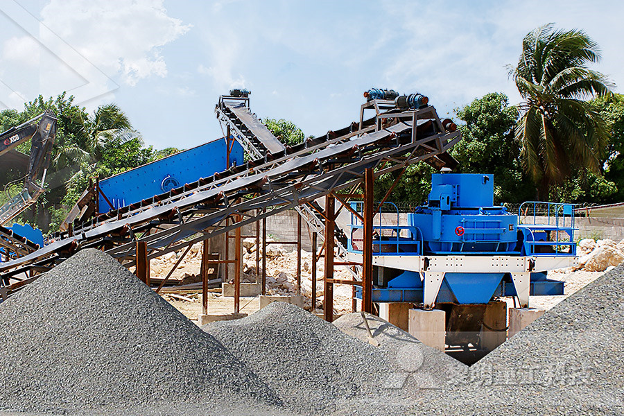 lrt annur in imbatore iron production using sand  r