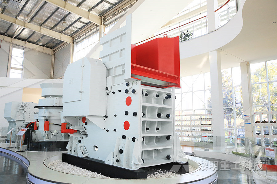 mining vibrating screen high output in china  