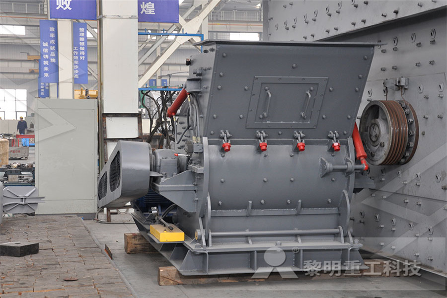 stone crusher manufacturer in west bengal  r