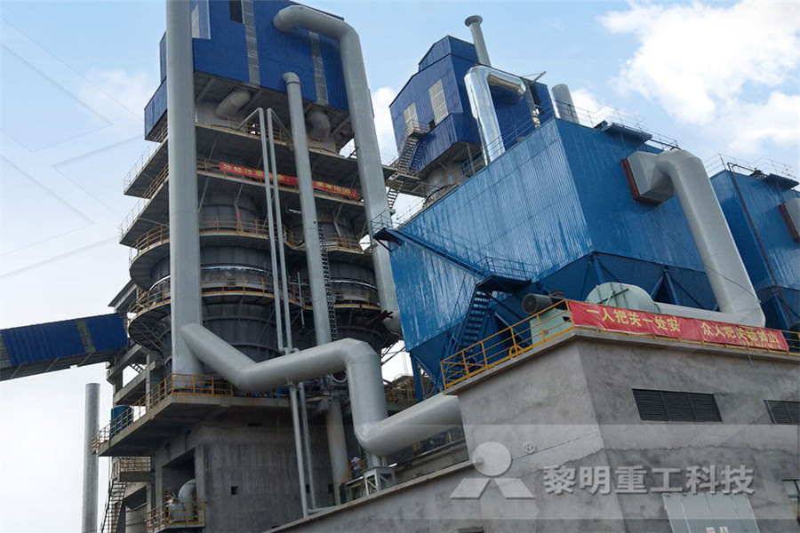 raw material mixed waste   mill factory machinery for sale  r