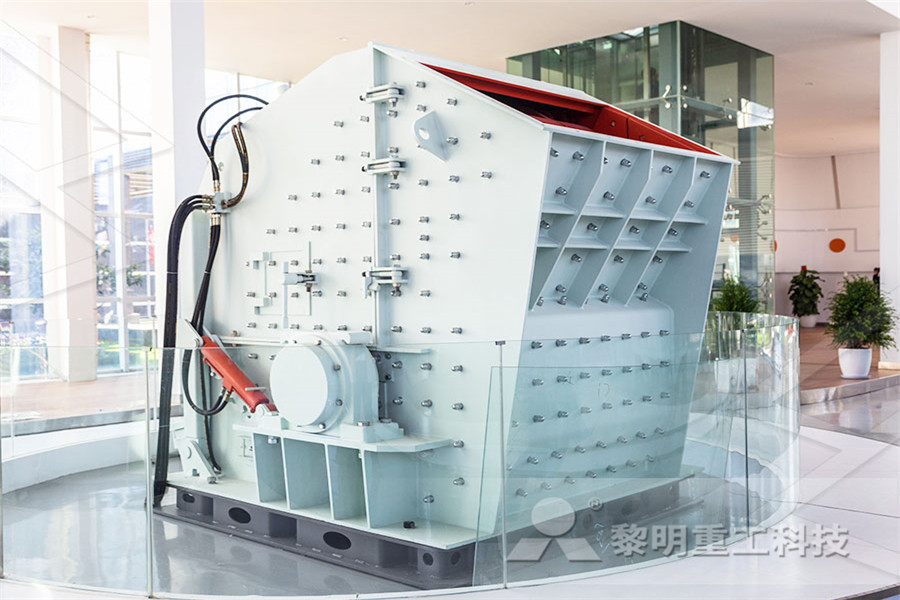 shanghai metallurgical and mining machinery manufacture  r