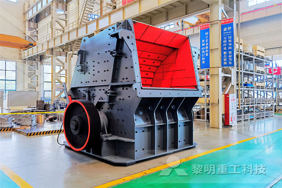 cement ball mill ventilation process Microfine Grinding Mill  r