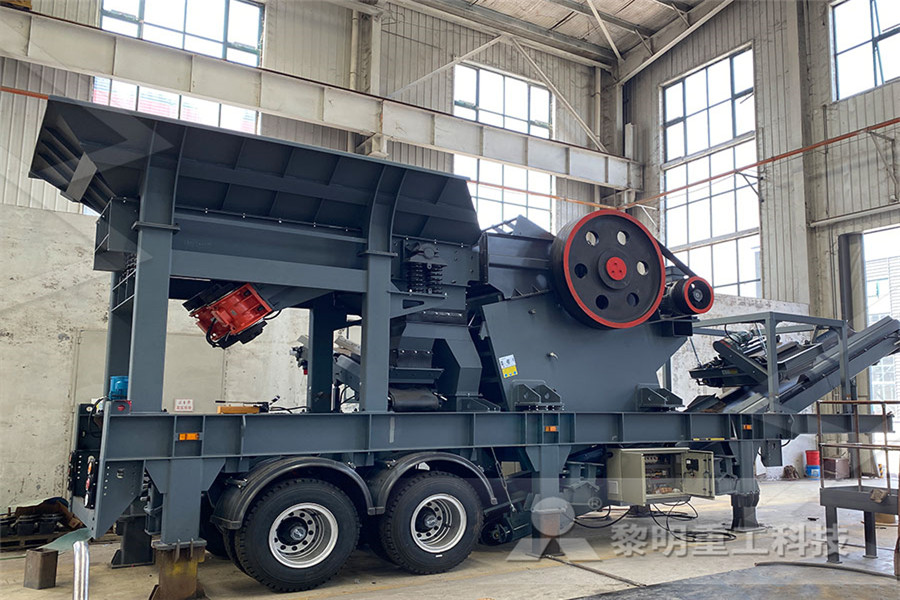 machine for soil crusher for gold  