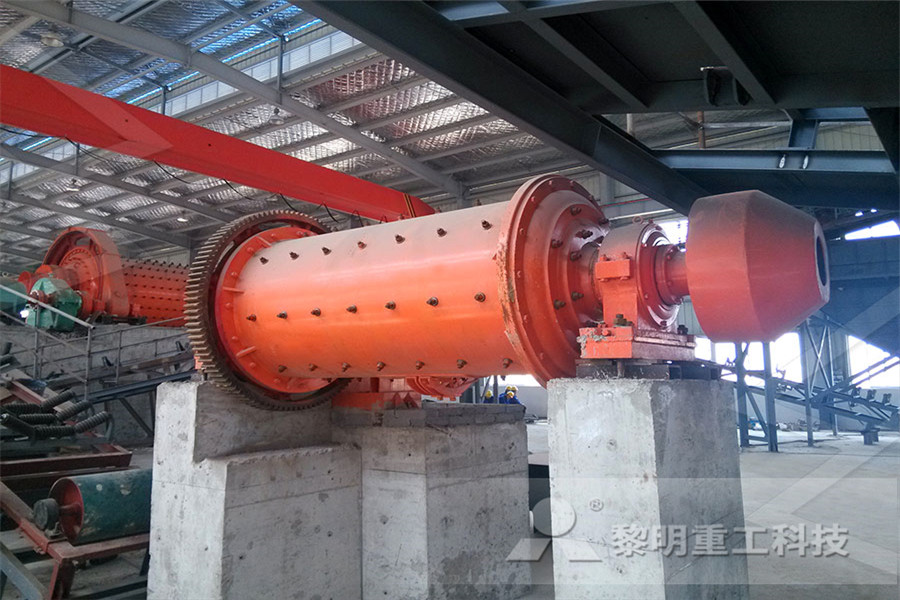 industry cement industry vertical roller mills  r