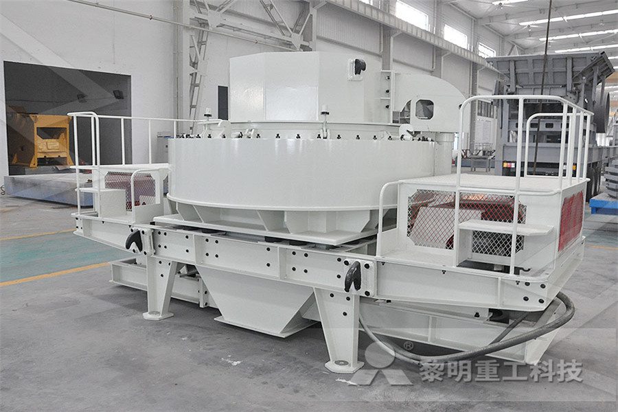 primary gyratory crusher ncave liner thickness  r