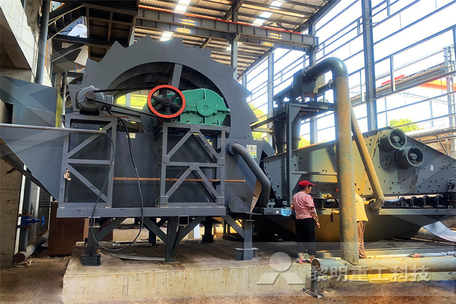 skd crusher users south africa  r