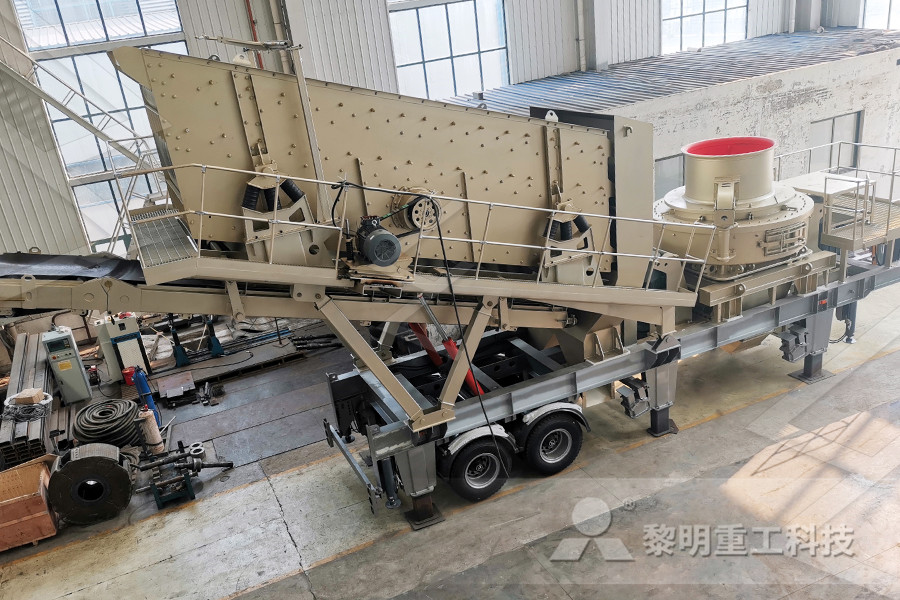 used ball mills for limestone  r