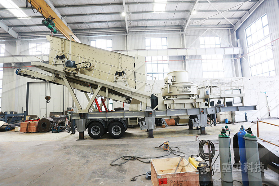  mobile jaw crusher used  r