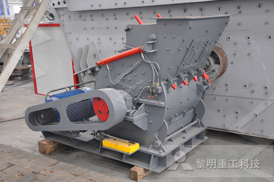 maintainance schedule of crusher  r