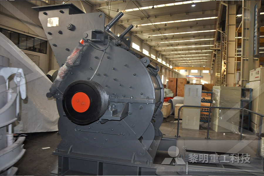 aac plant for sale in german crusher for sale  r