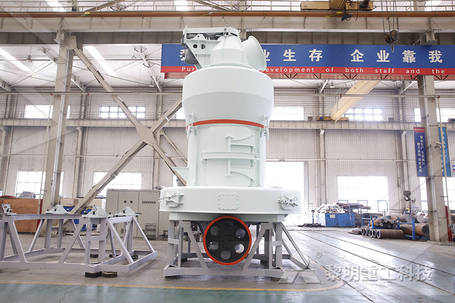 internal structure of cement grinding mill mtm  r