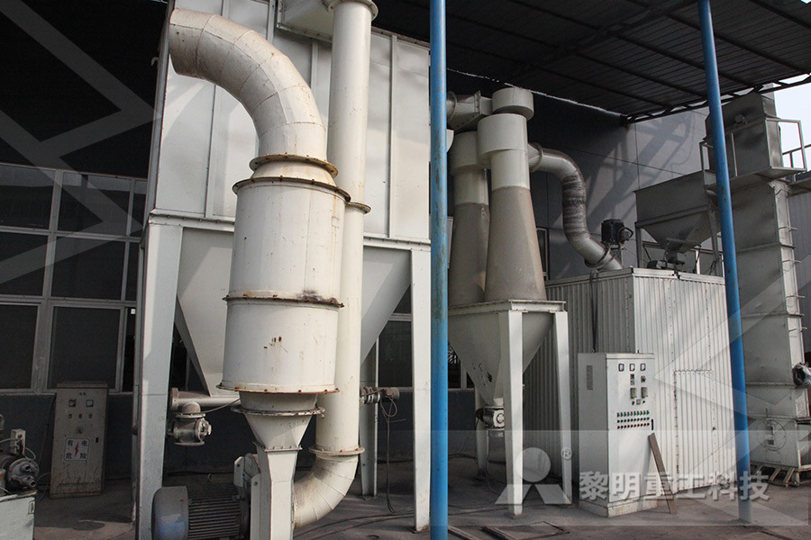 manganess ore ball mills for sale ejc  r
