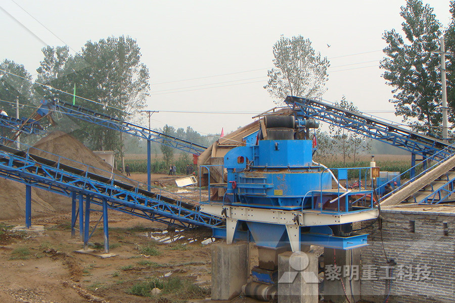 the sie of arse limestone using crushing plant  