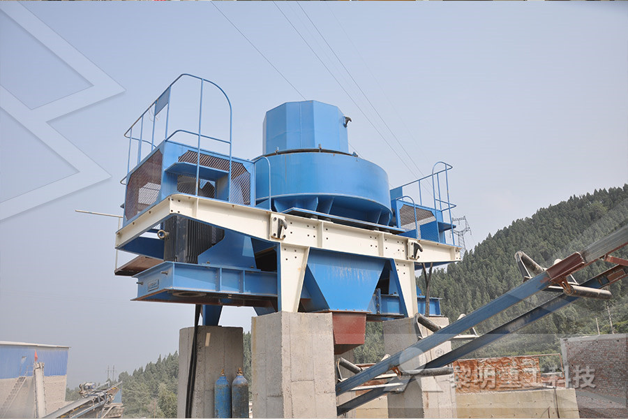 energy savings in vertical roller mills  r