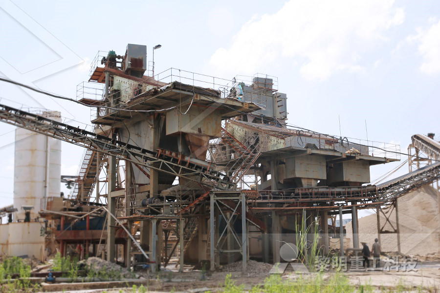 quarrying business in nigeria stone crusher business  