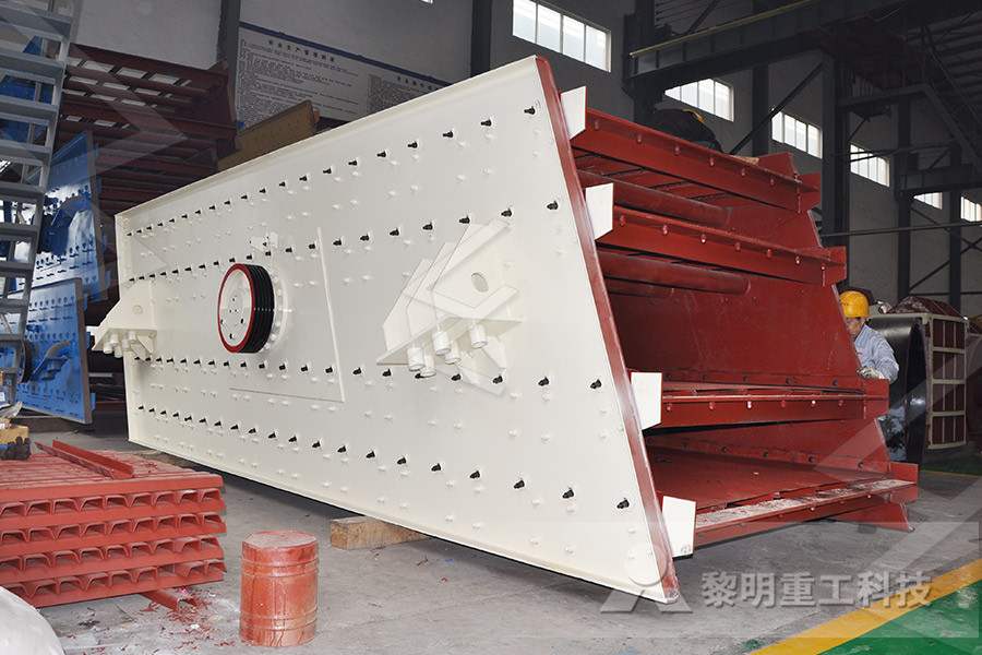 ball grinding mill and classifier silica sand  r