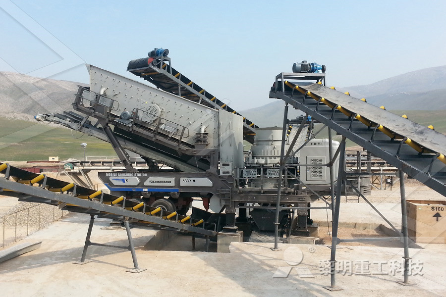 produced iron ore ball mill bauxite ore processing  r