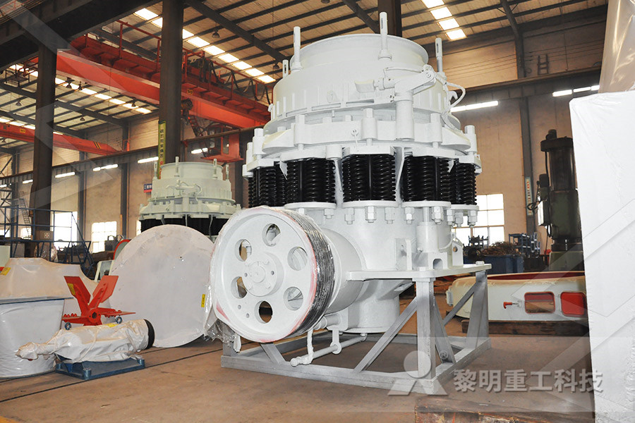 gyratory crusher shell and foundation bolt design  r