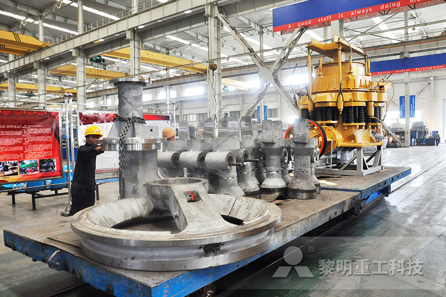 Russian Production Crusher Manufacturer  r