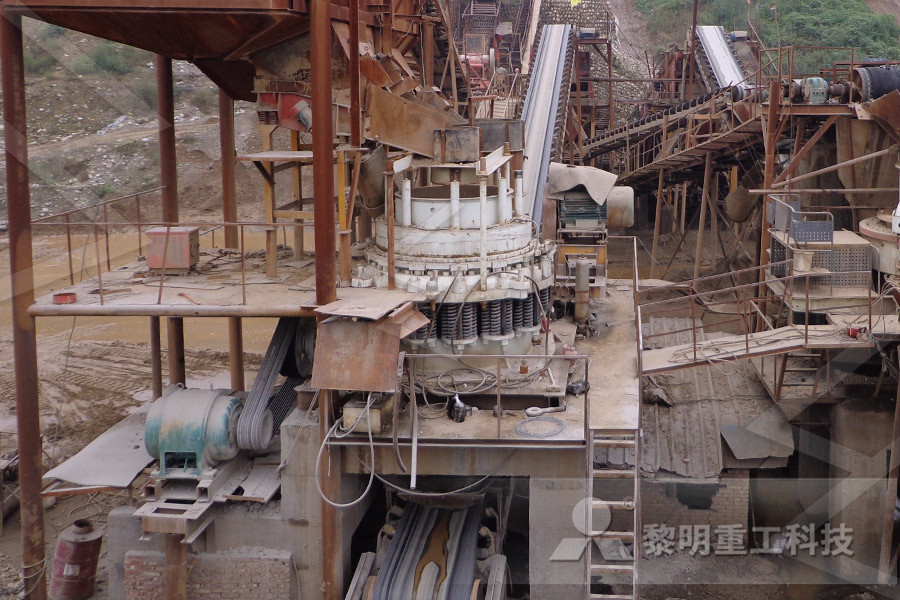 shanghai trituradora Mining  r